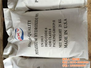 洛陽化工原料優(yōu)選指南 金象化學(xué)科技，行業(yè)領(lǐng)導(dǎo)者的卓越之選